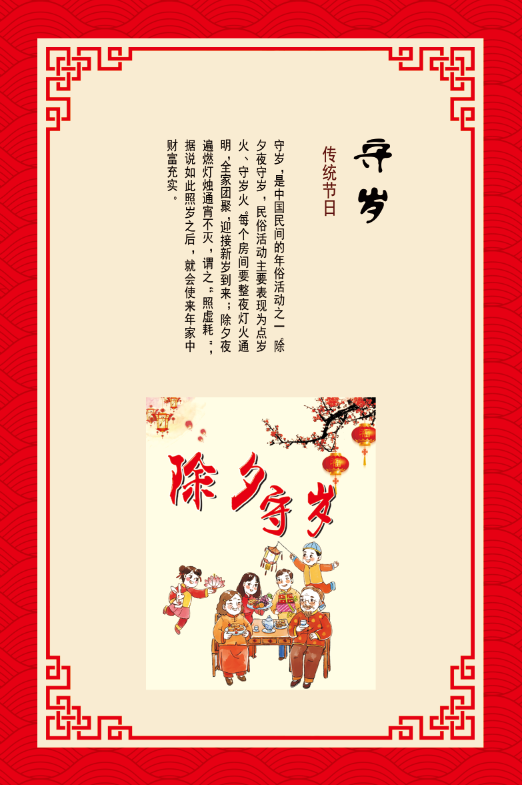 7 7.png?v=1763318921483