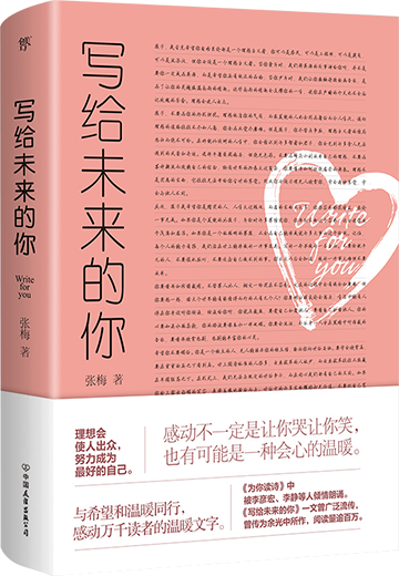 8 8.png?v=1764468708744