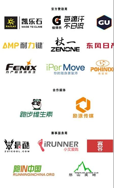 微信图片_20200917002139 微信图片_20200917002139.jpg