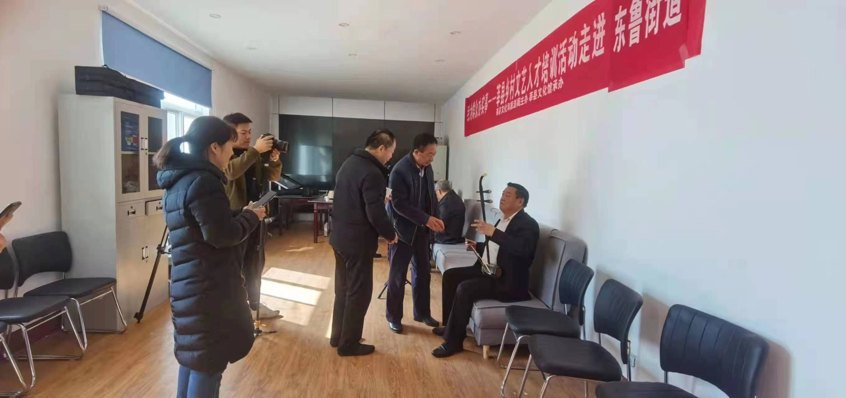 【莘县】2022年乡村文艺人才培训