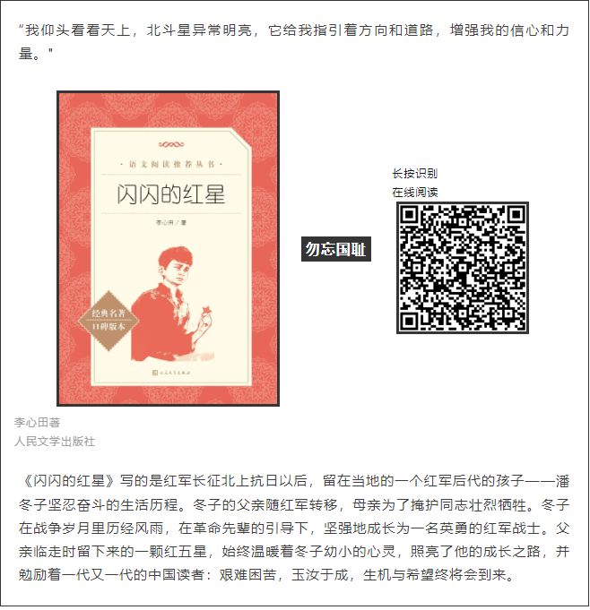 image image.png?v=1763579355239