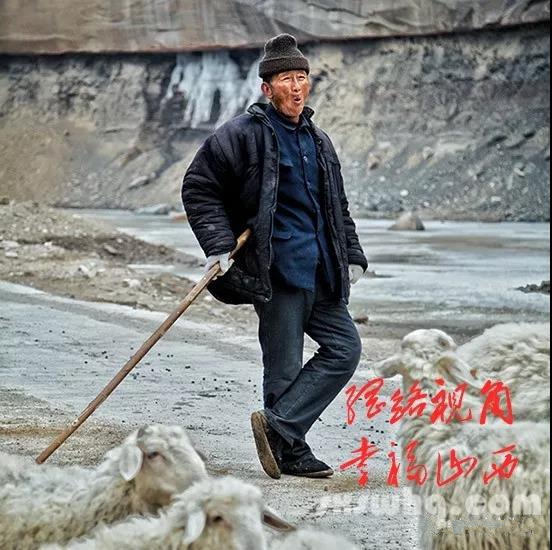 40《羊倌》王莉