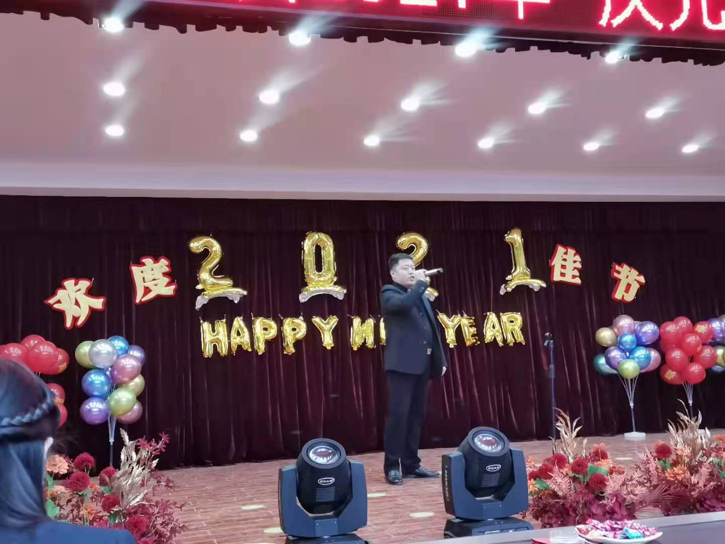 微信图片_202101051444444