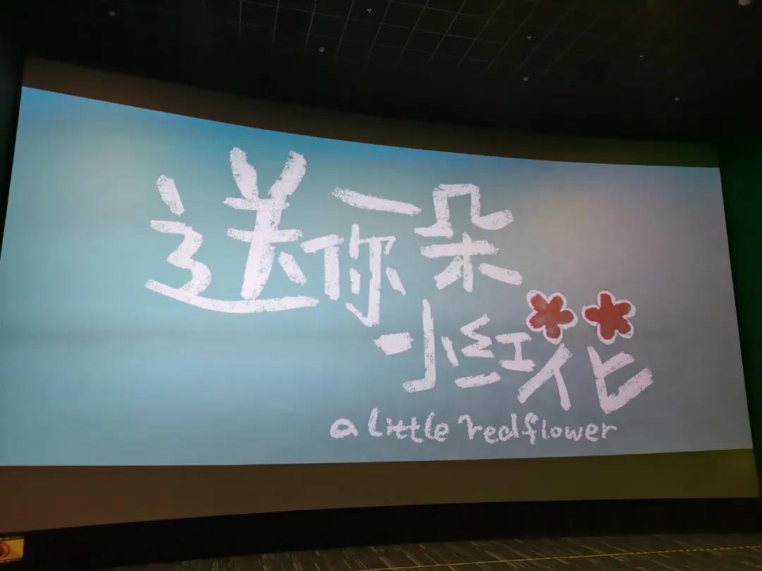 微信图片_20210218150009