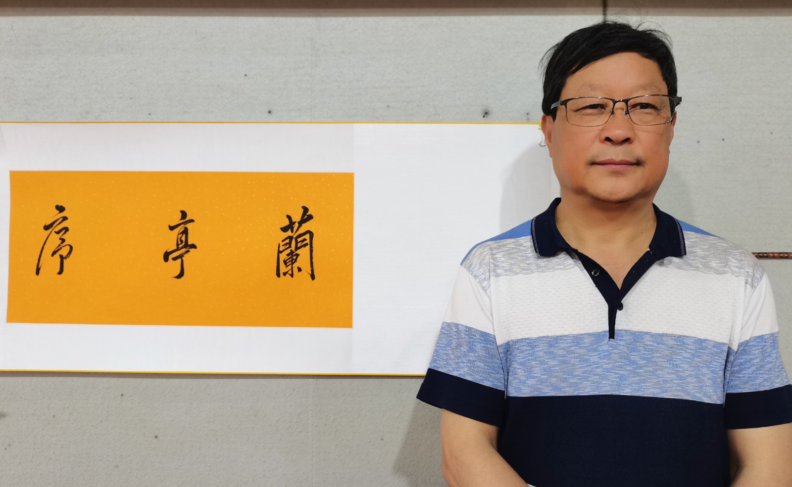 1ff17e140eb23692d8c52a0c772f01b