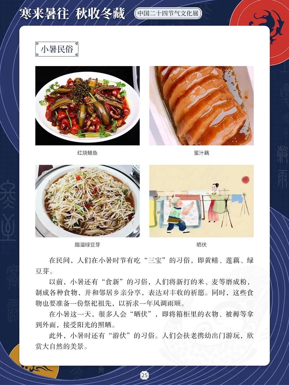 c1665f89101bd51724f6c5937a785a69 c1665f89101bd51724f6c5937a785a69.jpg