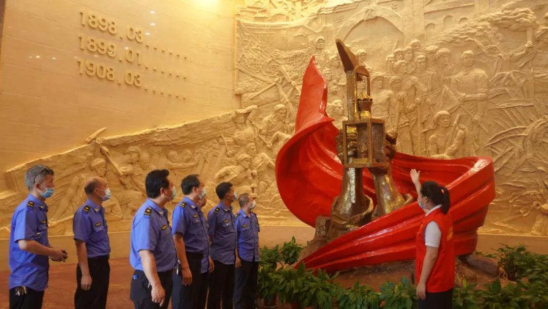 微信图片_20200713180829 微信图片_20200713180829.jpg