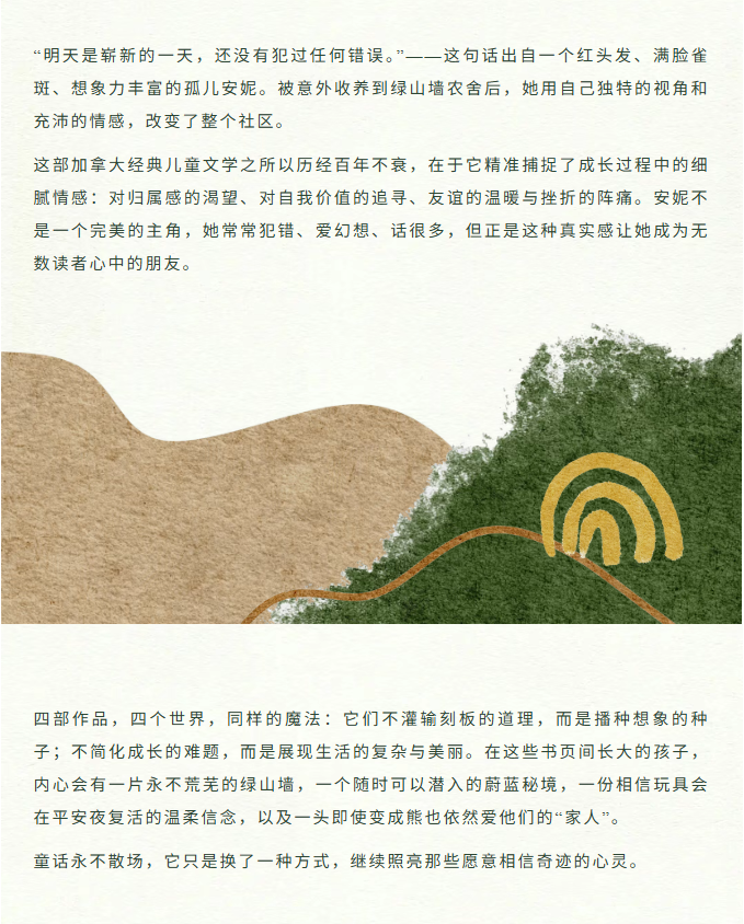 image.png?v=1770178027629