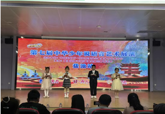 image image.png?v=1763534239998