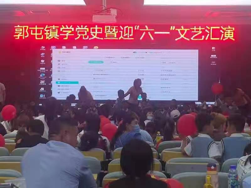 微信图片_20210601153037.jpg