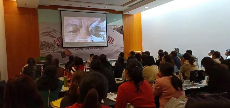 公共数字文化服务推广活动15