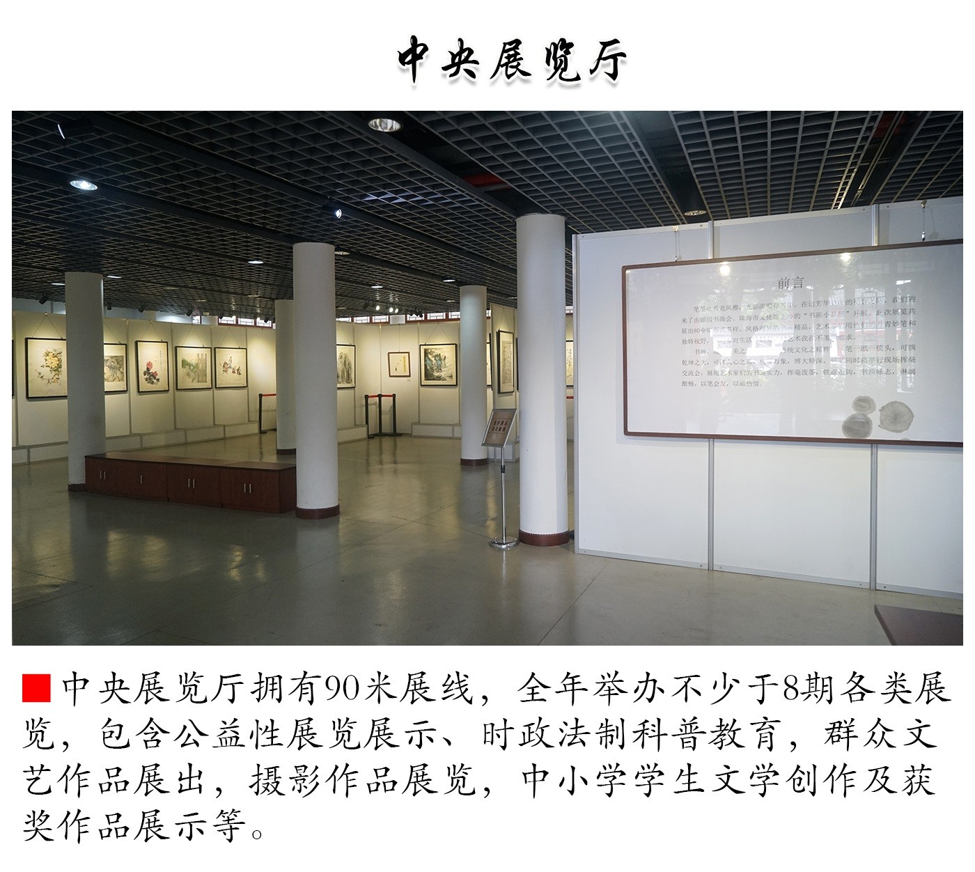 图片制作_0001_图层 4