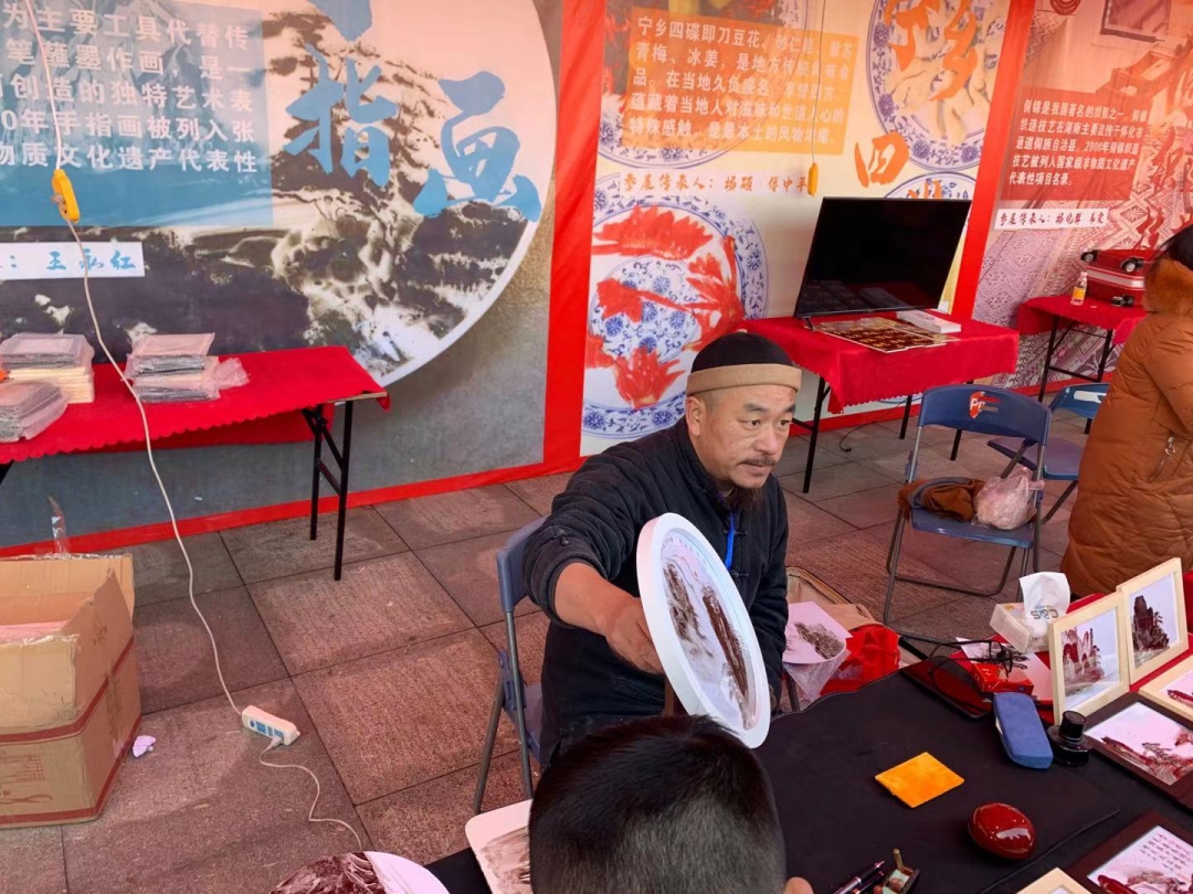 手指画(1) 手指画(1).jpg