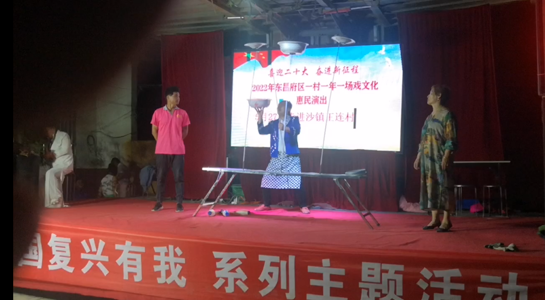 微信截图_20220606112044