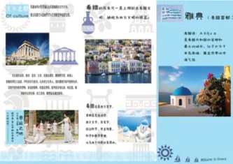 pagenumber_ebook=193,pagenumber_book=185