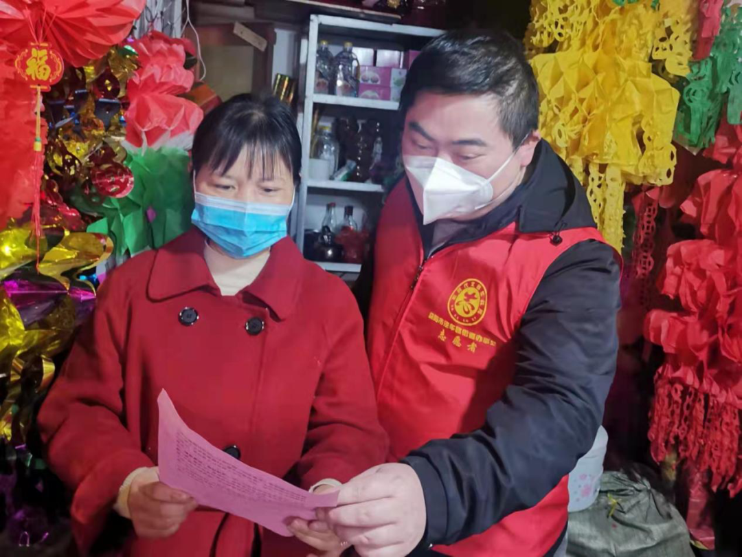 微信图片_20220412162015 微信图片_20220412162015.png