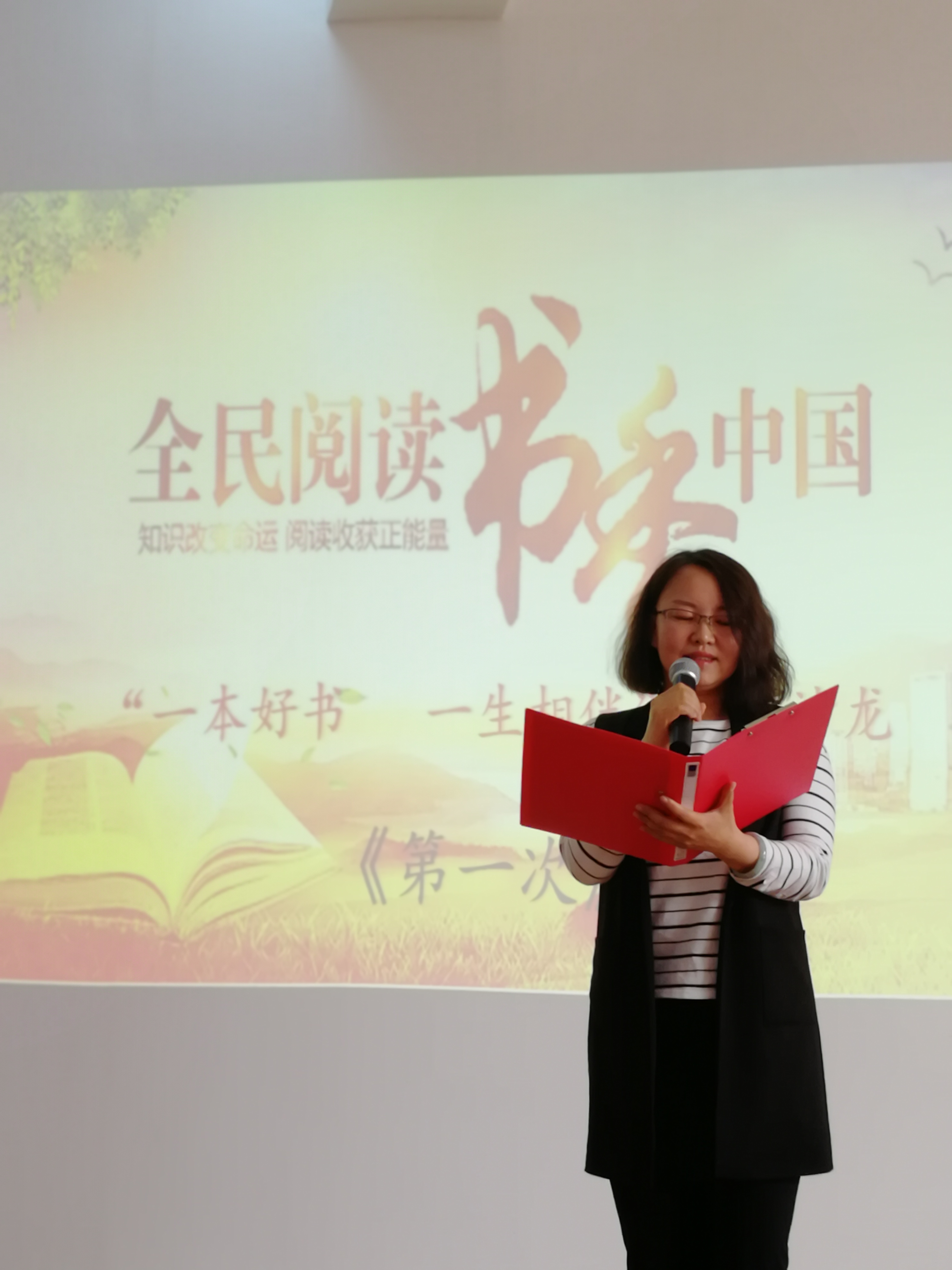 微信图片_20190520174828 微信图片_20190520174828.jpg?v=1762295666278