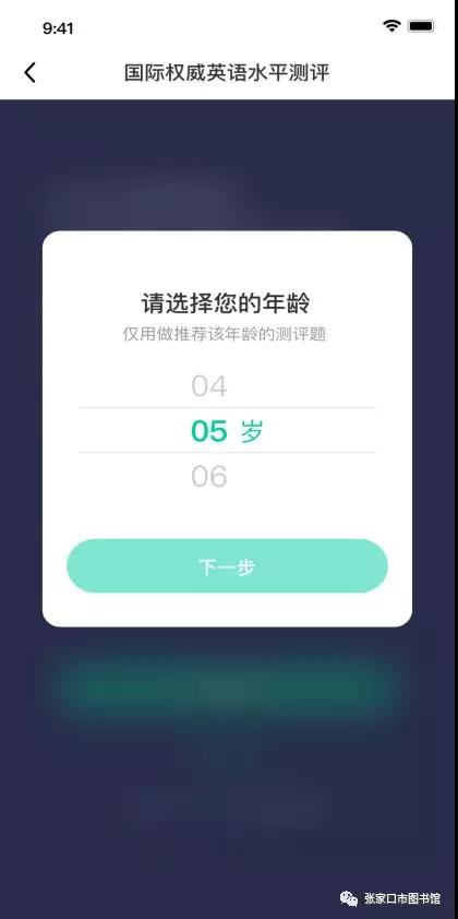 微信图片_20200103094343 微信图片_20200103094343.jpg?v=1764521053592