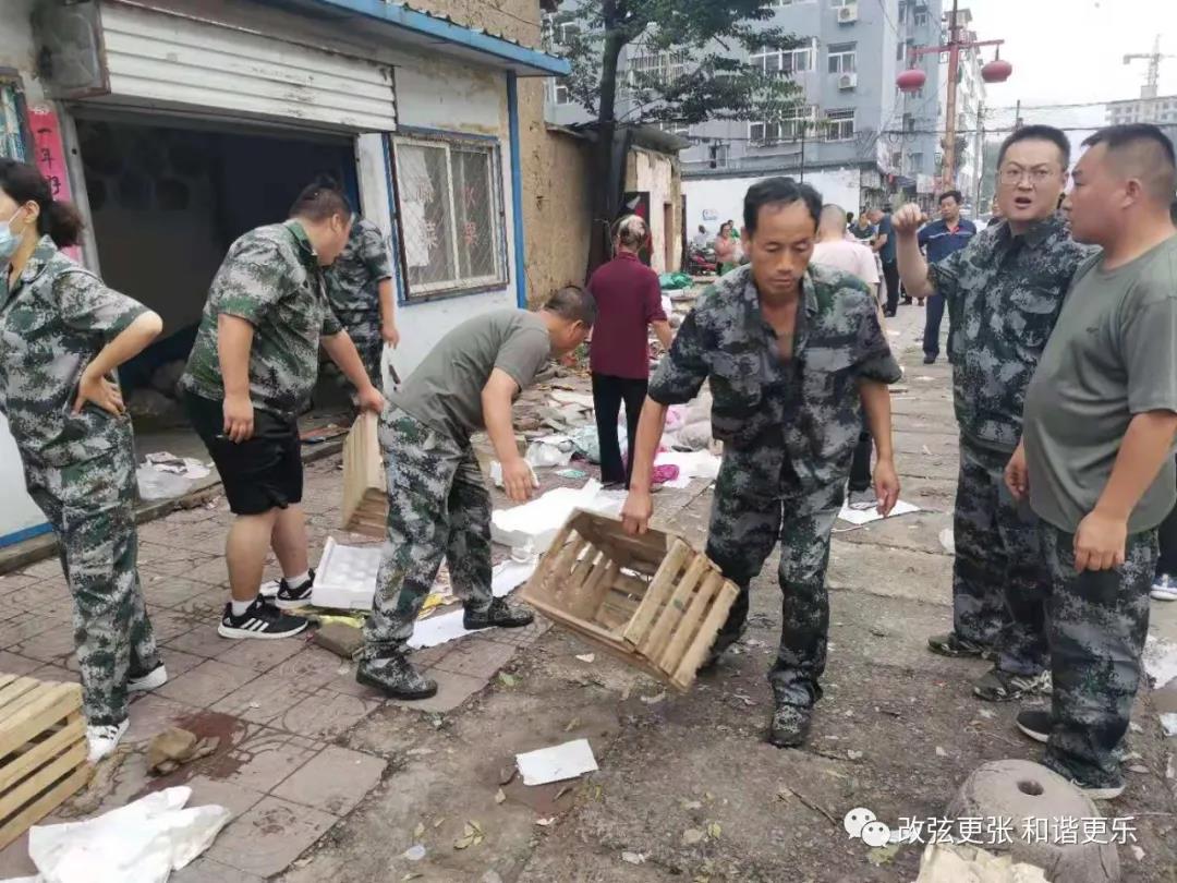 微信图片_20210825150522 微信图片_20210825150522.jpg