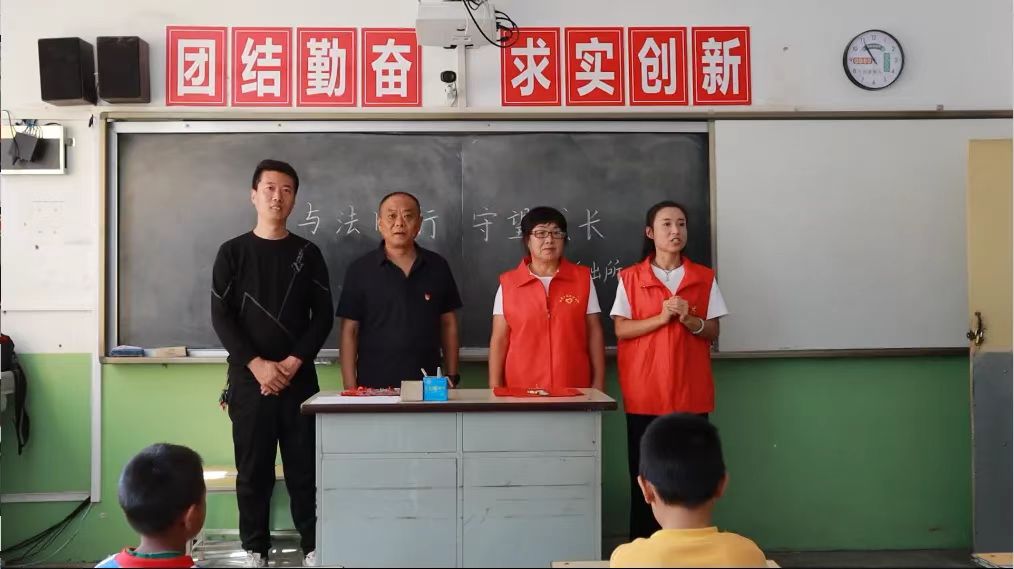 微信图片_20240930103858