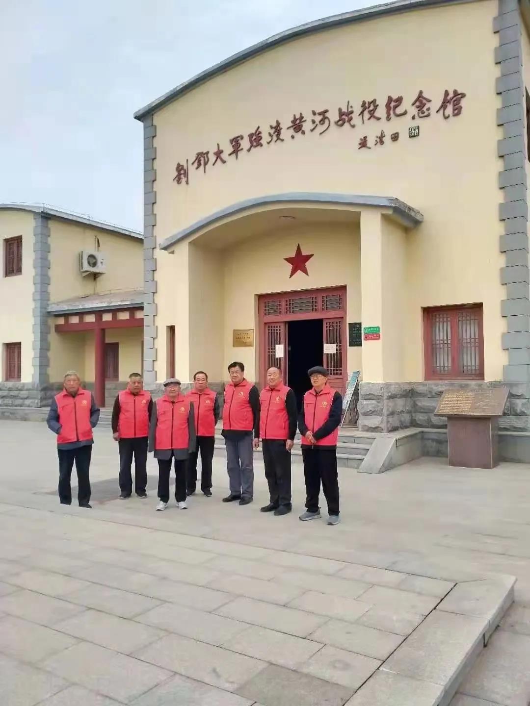 微信图片_20210412095738