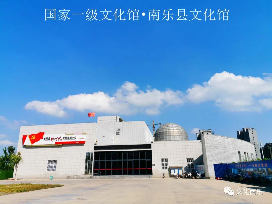 微信图片_20210527101758.jpg
