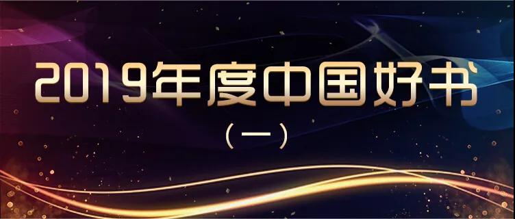 封面 封面.jpg?v=1765891049118