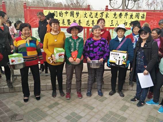 clip_image008 QQ图片20180308183947