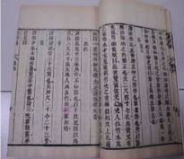 pagenumber_ebook=15,pagenumber_book=7