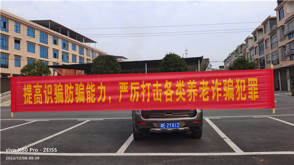 微信图片_20221208153826 微信图片_20221208153826.jpg