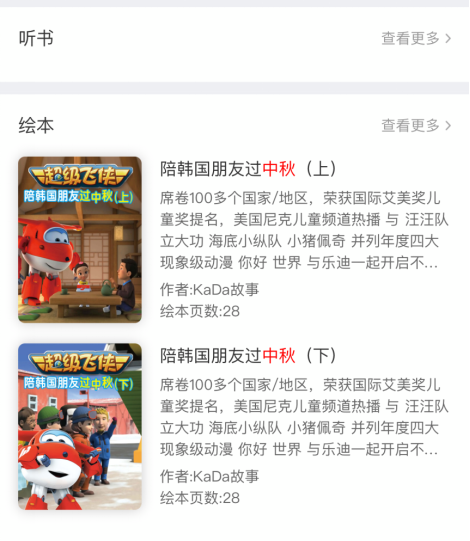 image image.png?v=1762515984030