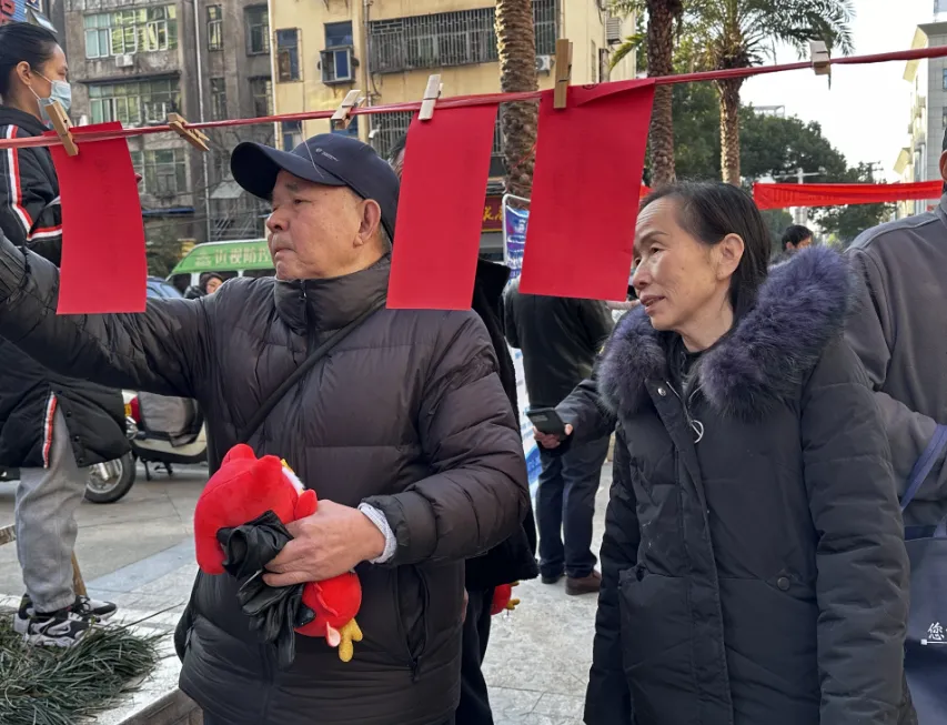 image image.png?v=1762619574269