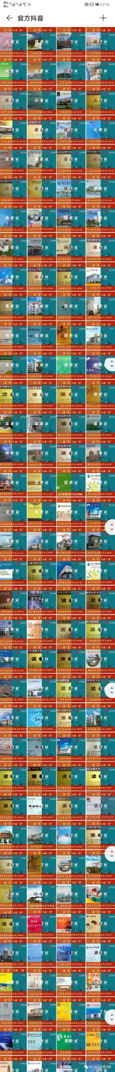 图片1 图片1.png?v=1762227326908