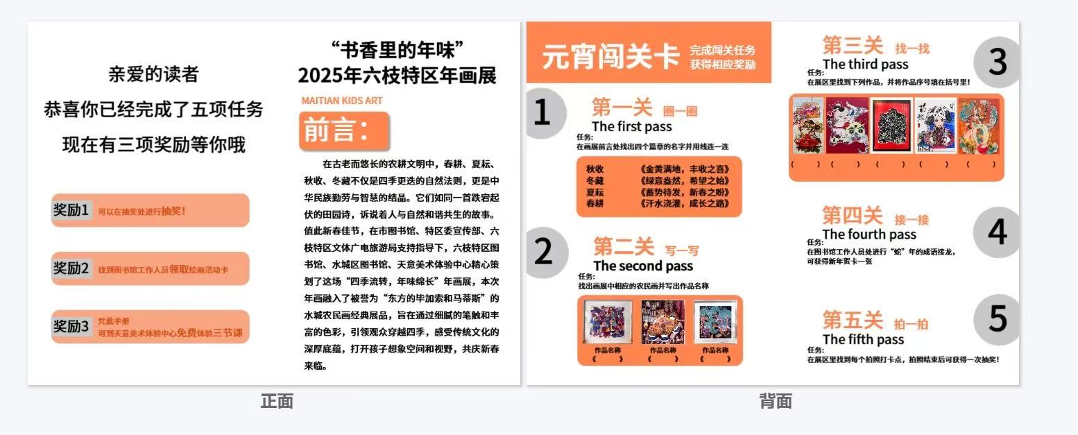 90c40fc6136fc31b2876ef5b9fcc0e4e.png?v=1746160831551