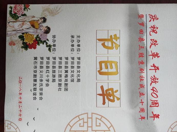 clip_image071 40d5d93b1b040f35fd8e4df03af2d83