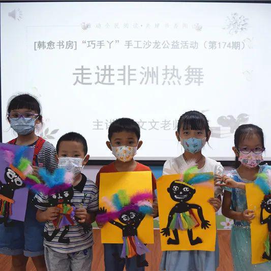 图片5.jpg?v=1746285652829