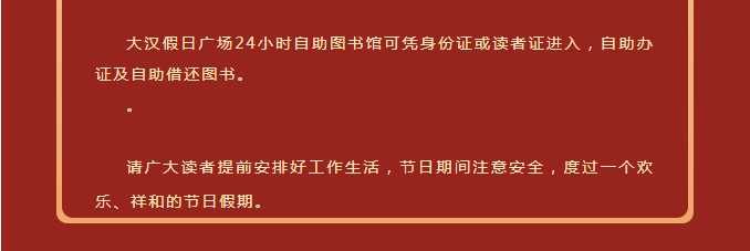 image.png?v=1750223010283