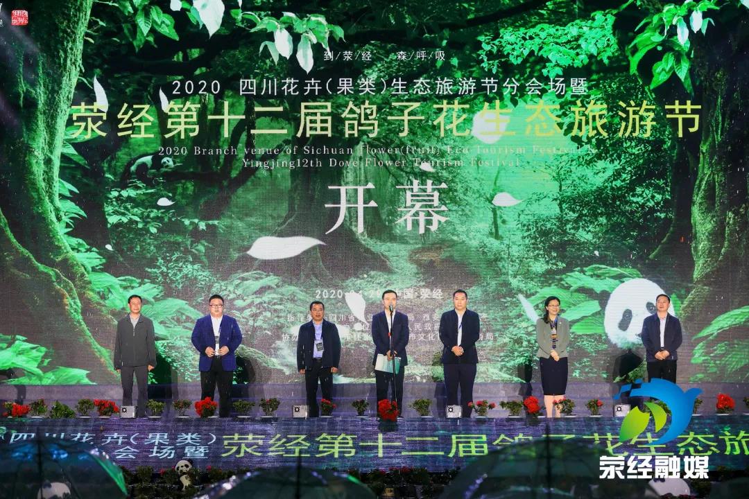 微信图片_20201203165423