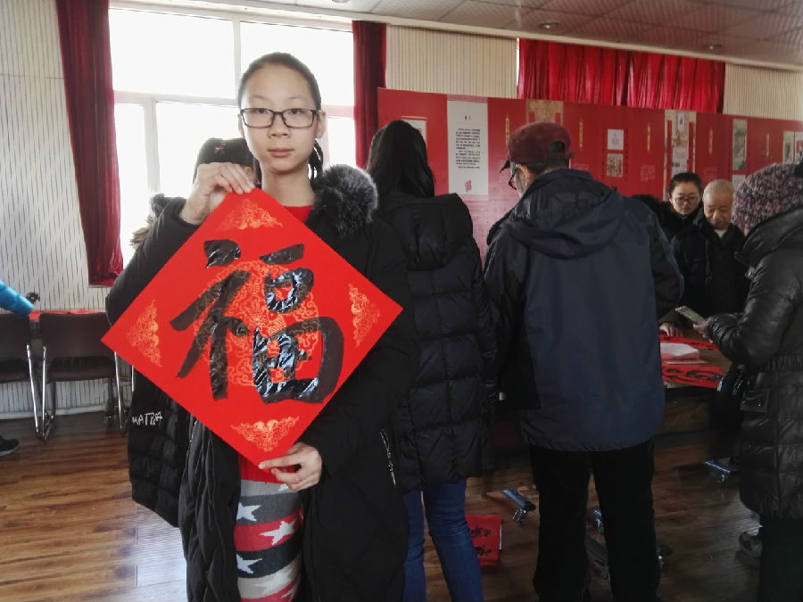 20180515165238_qe6v3d6j32