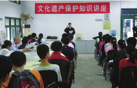 pagenumber_ebook=217,pagenumber_book=217