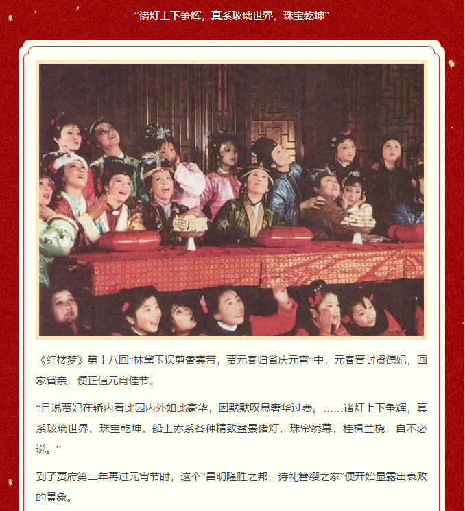 image.png?v=1751594343759