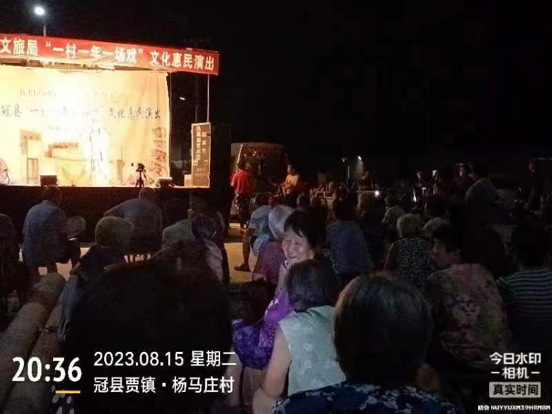 微信图片_20230816163251.jpg