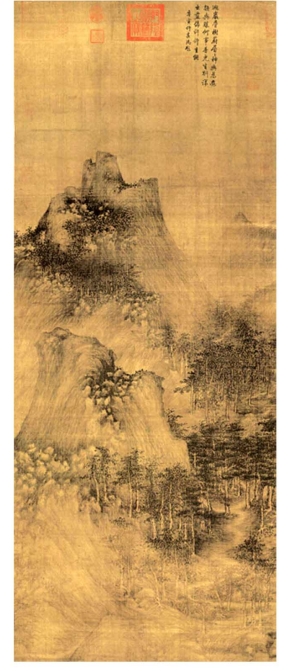 pagenumber_ebook=115,pagenumber_book=105