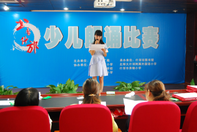 20170624173438_xab8jyko68