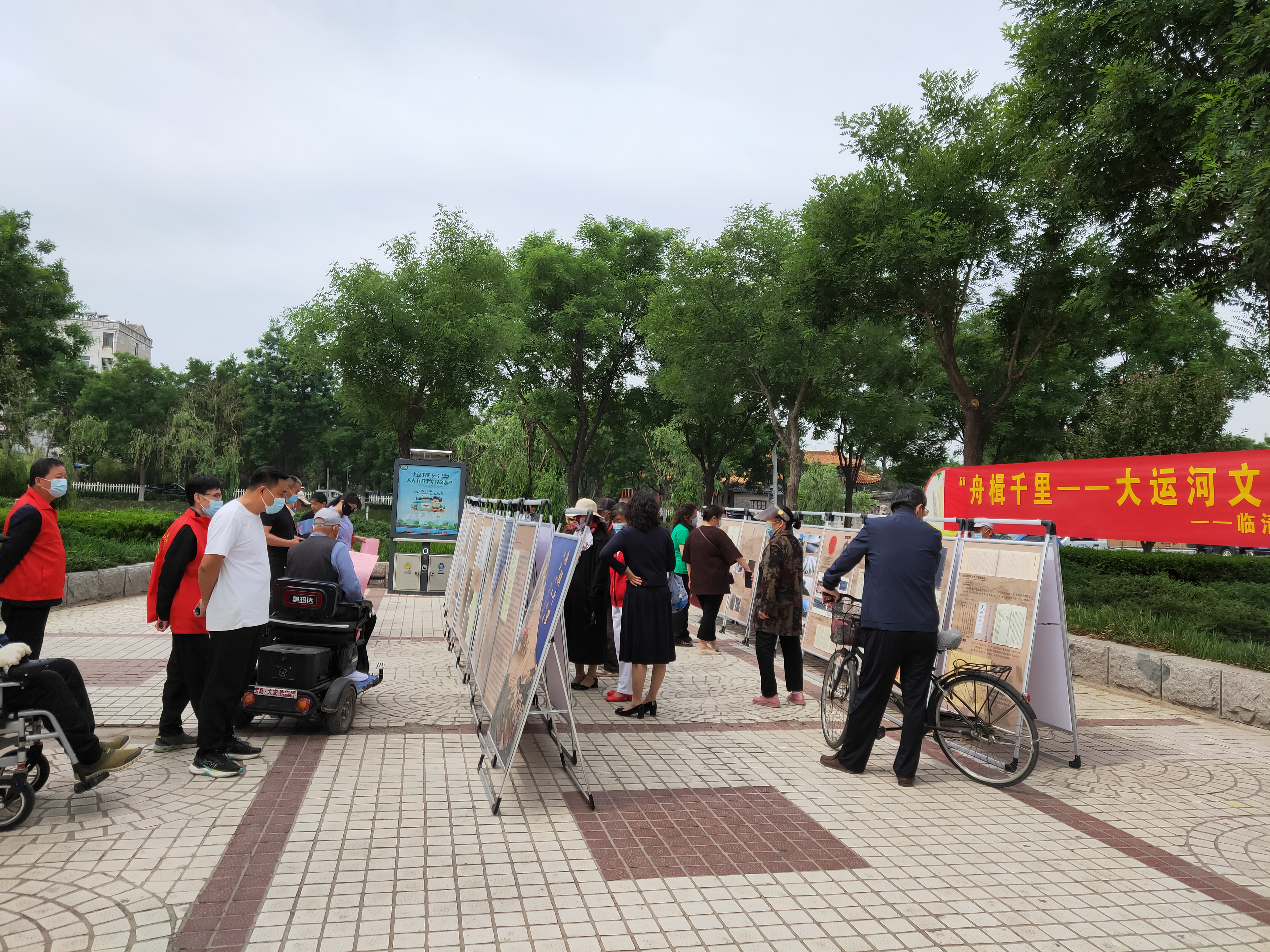 微信图片_202205191710251 微信图片_202205191710251.jpg