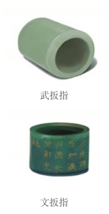 pagenumber_ebook=147,pagenumber_book=136