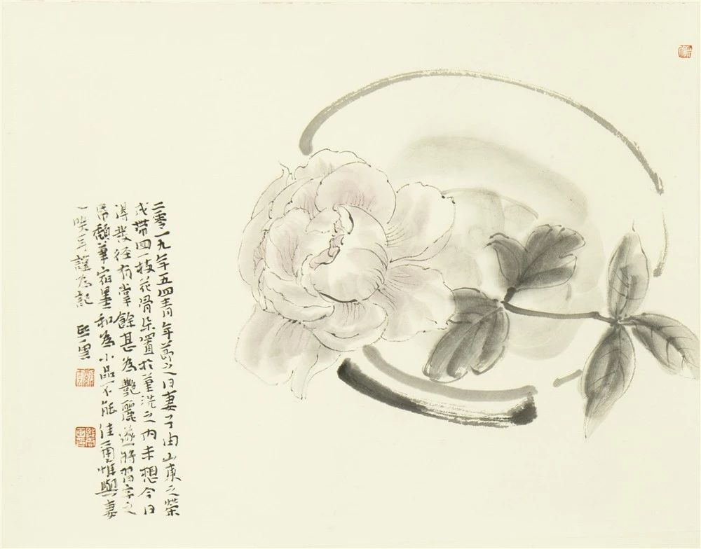 微信图片_20201023104322 微信图片_20201023104322.jpg