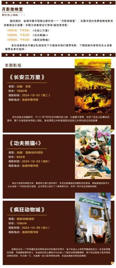 69530d13565a0ff09047a720444772a 69530d13565a0ff09047a720444772a.jpg?v=1765878904815