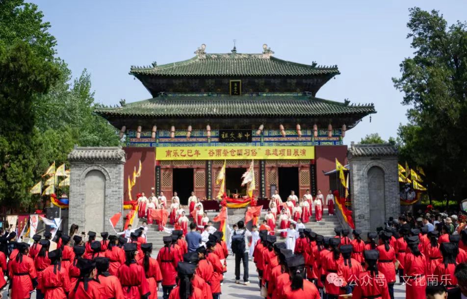 微信图片_20250421085957 微信图片_20250421085957.jpg