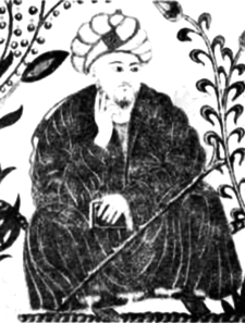 pagenumber_ebook=124,pagenumber_book=104